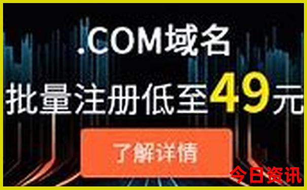夏天东北哪里好玩