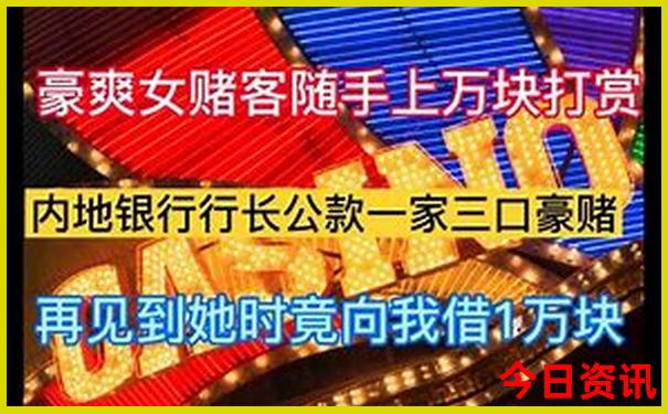 内幕澳门深度解读管家婆100全新体验准确免费全新资料-2025新澳门精准正版图库